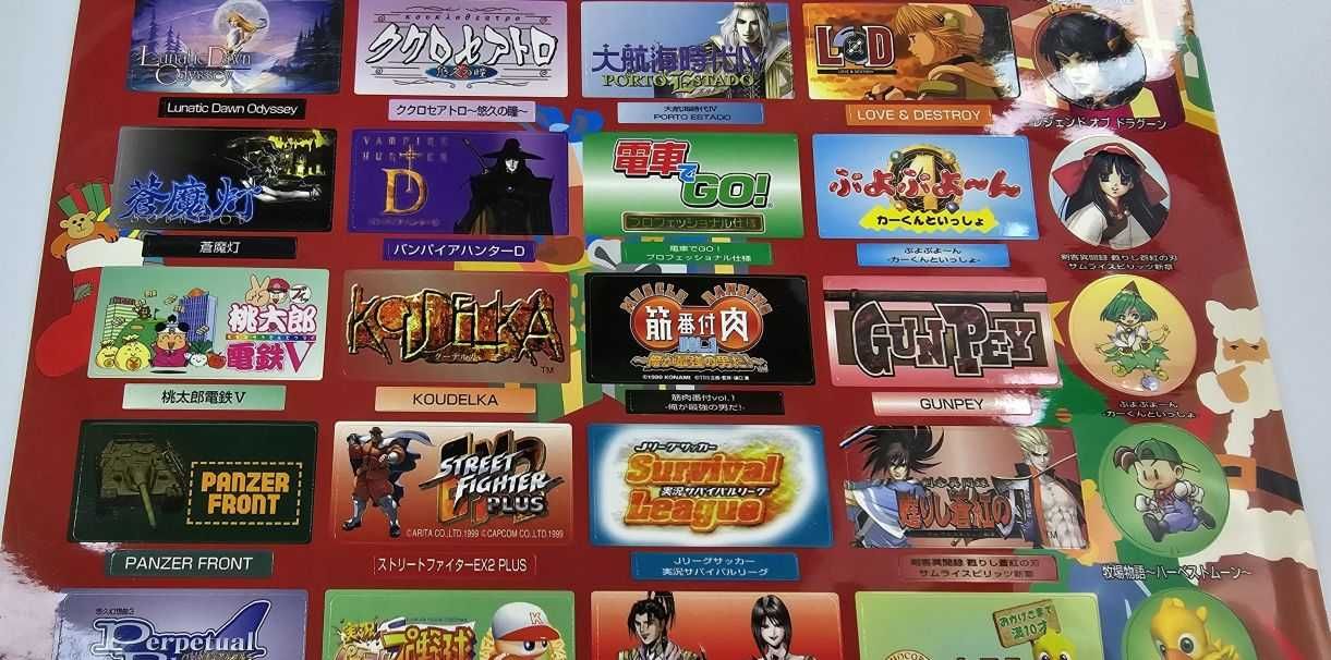Valkyrie Profile Kudelka Panzer Front Special Memory Card Stickers