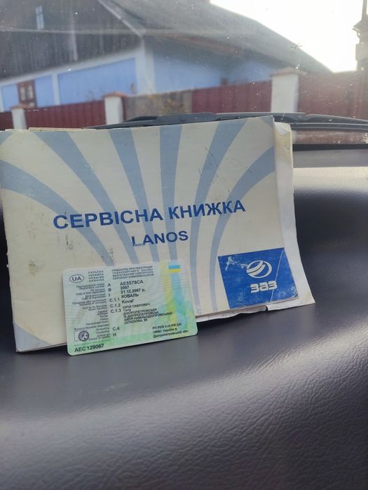 Daewoo Lanos 1.5