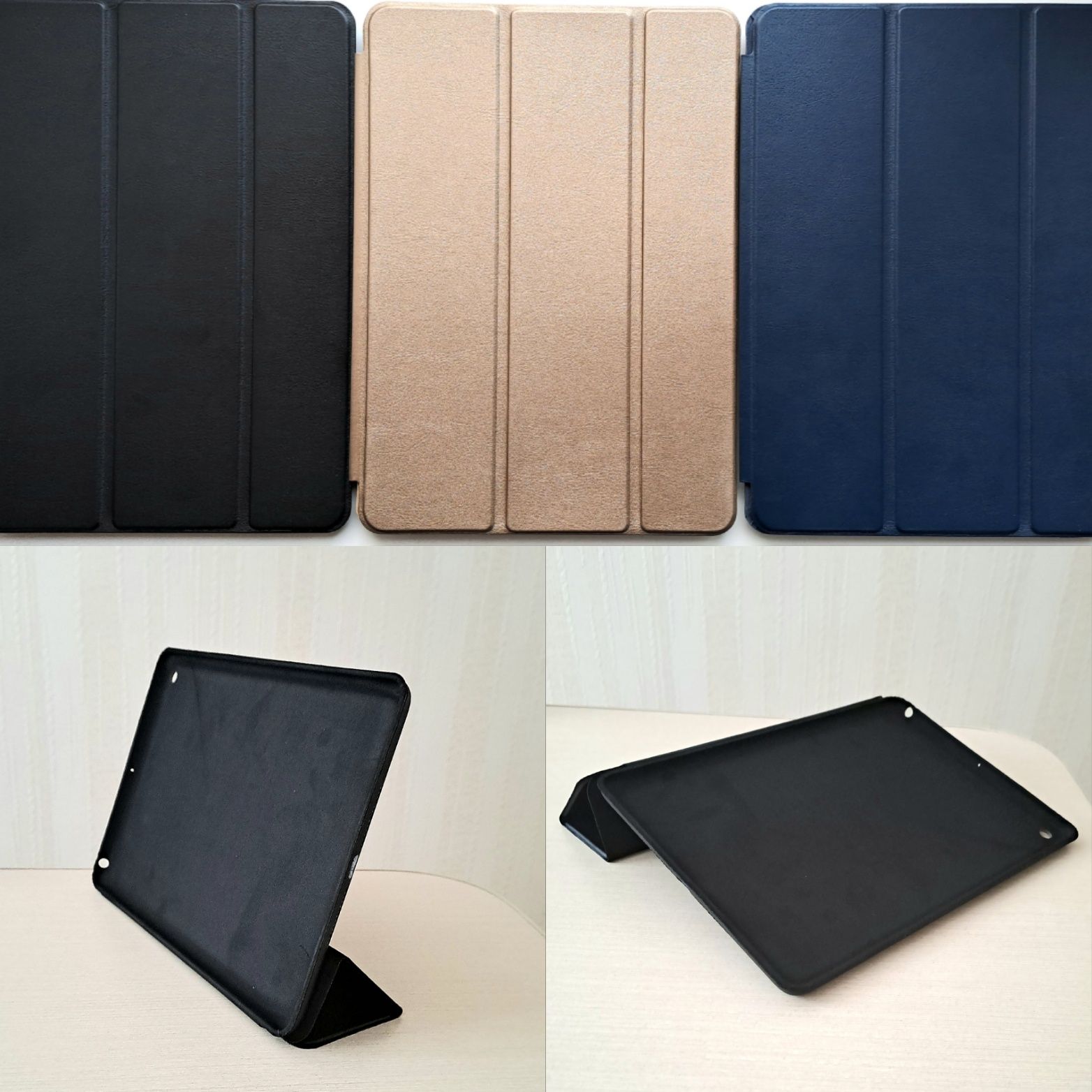 Чехол Ipad 5-6 поколение (9.7 дюйма)/Air/Air2 / Pro 9.7