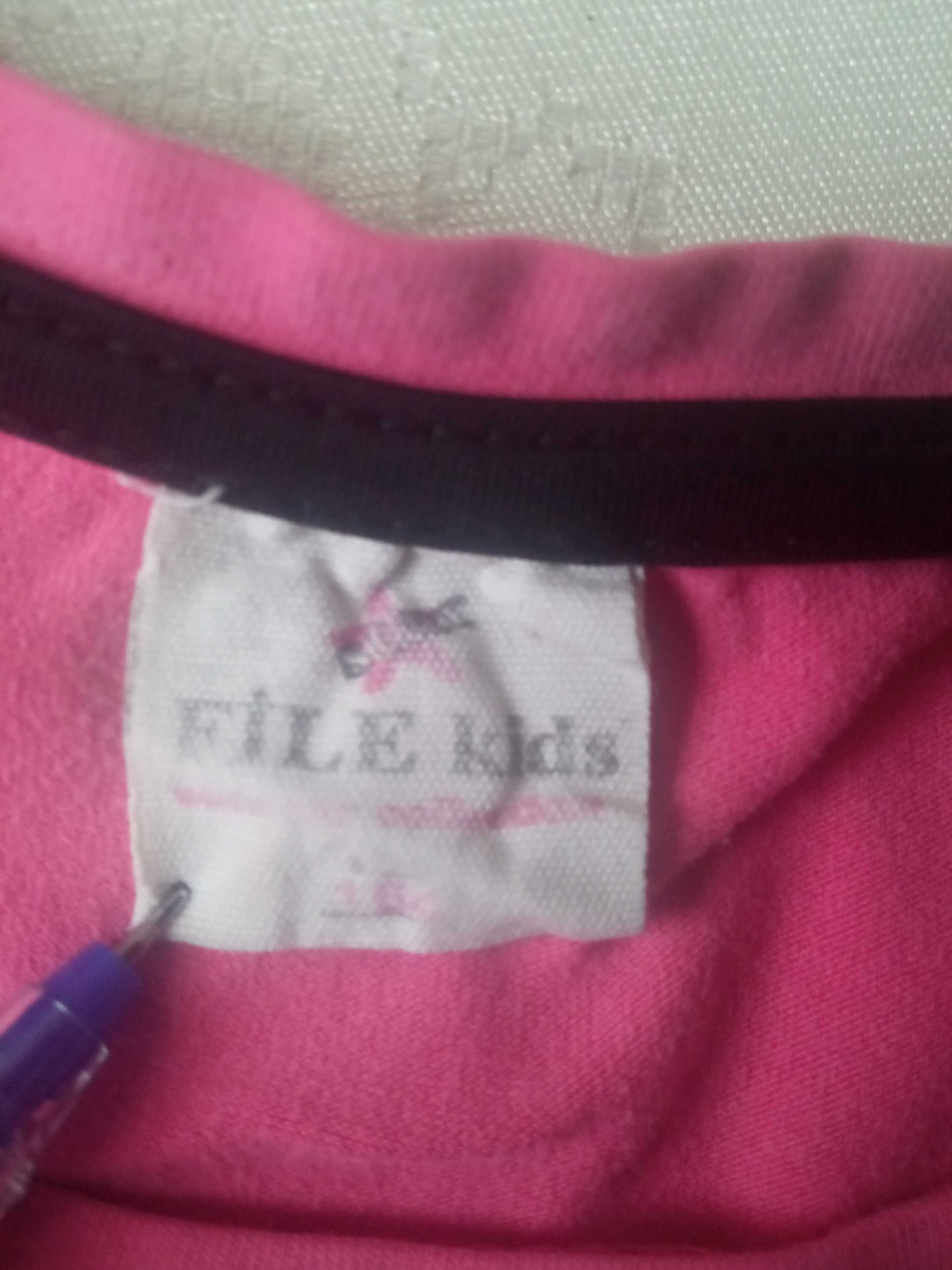 File Kids dziecięca bluza przez głowę r 134