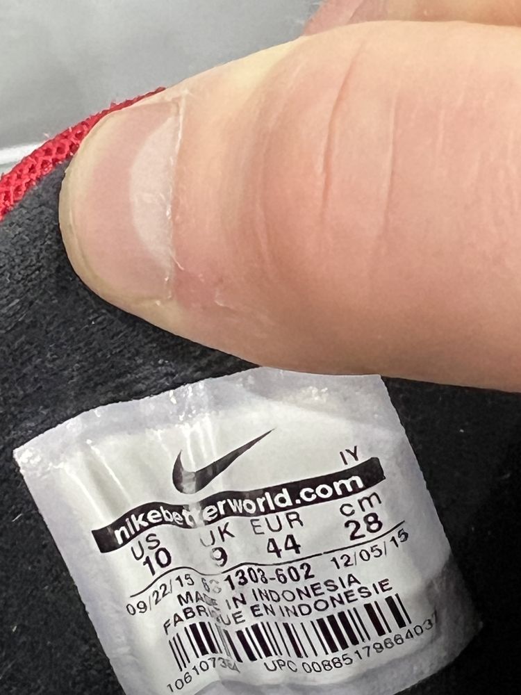 Buty nike stefan janoski 44