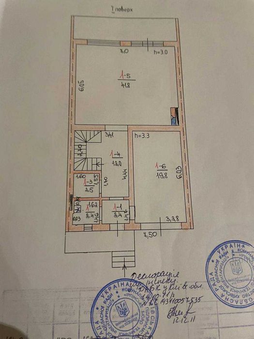 Таунхаус з ремонтом в Ірпені 163 м² Закритий комплекс, камін, меблі.