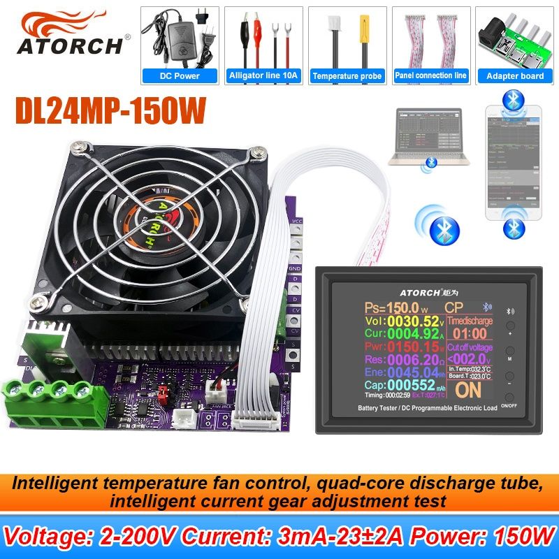 Електронне навантаження Atorch DL24MP 150W HIDANCE нагрузка тестер єм