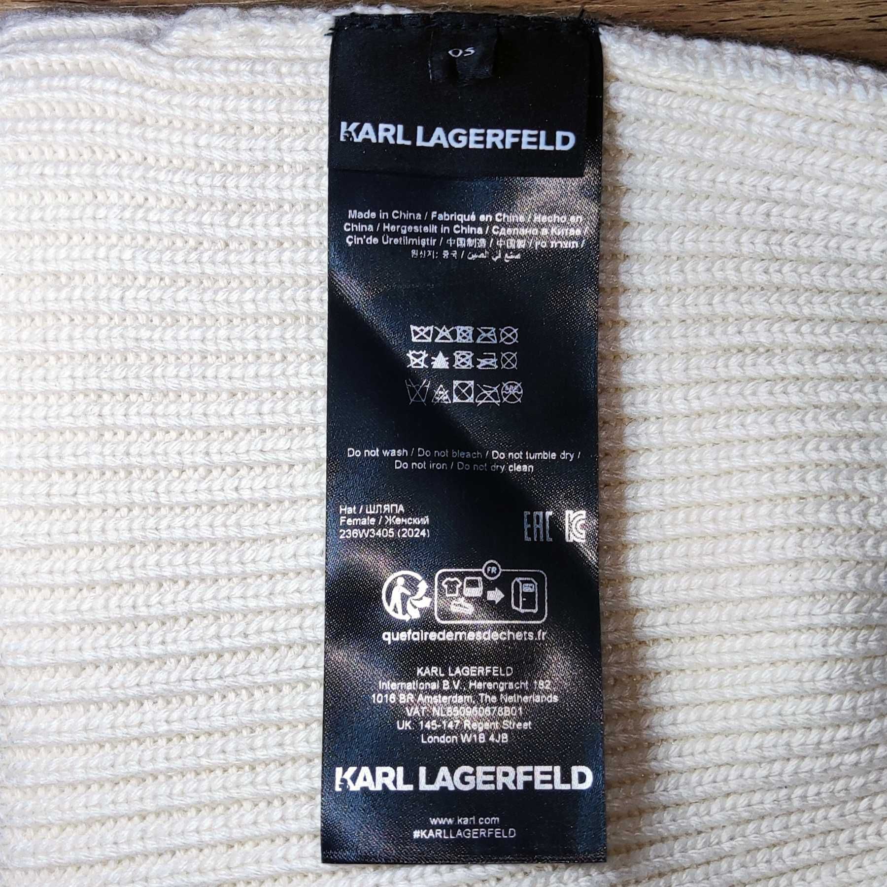 Шапка женская Karl Lagerfeld, оригинальная бежевая