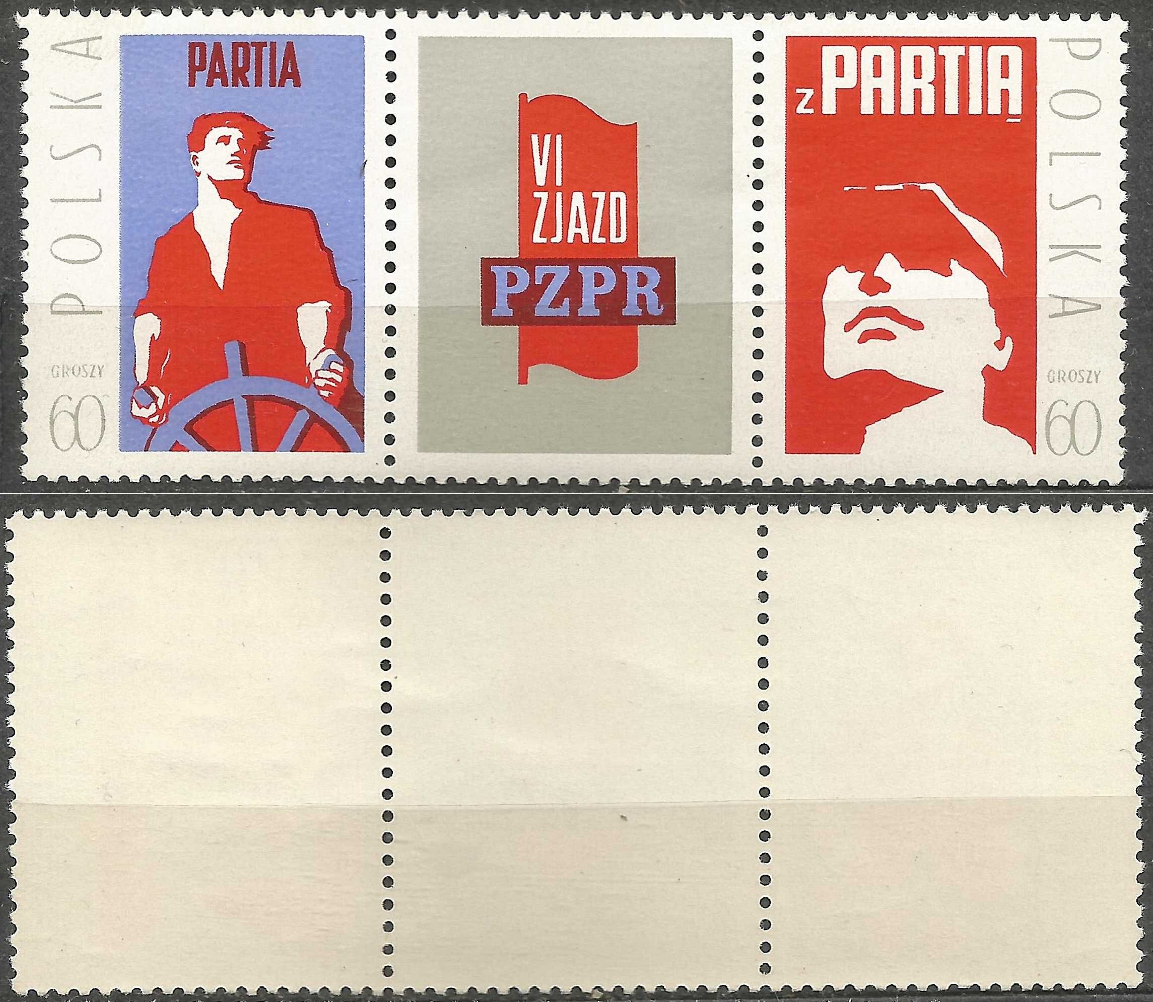 Znaczki seria: VI Zjazd PZPR FI 1977 – 1984 stan**  1971 r.