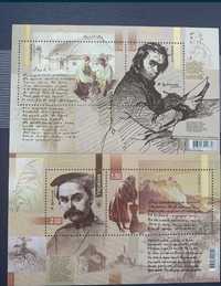 Продаю марки до дня народження Шевченка та Лесі Українки