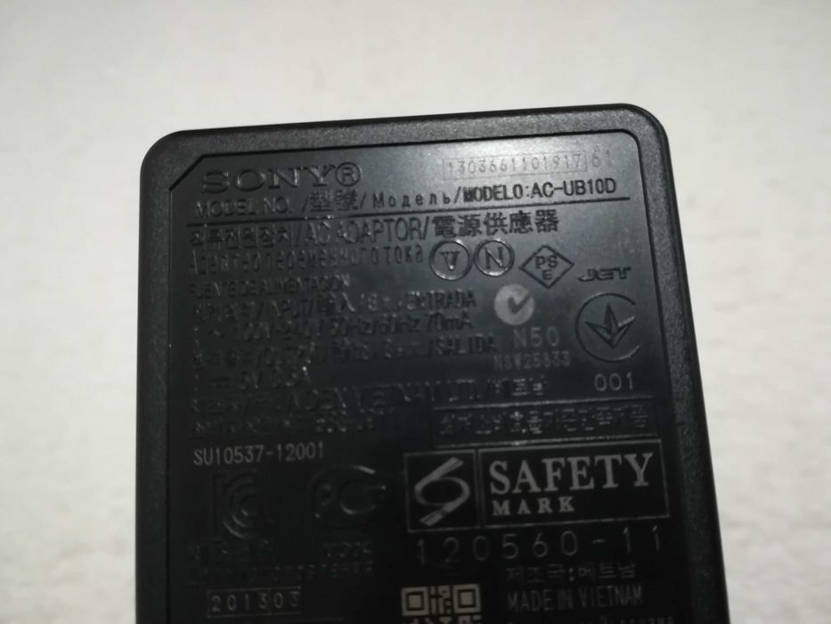 carregador sony ac-ub10d (para máquinas fotográficas e vídeo)