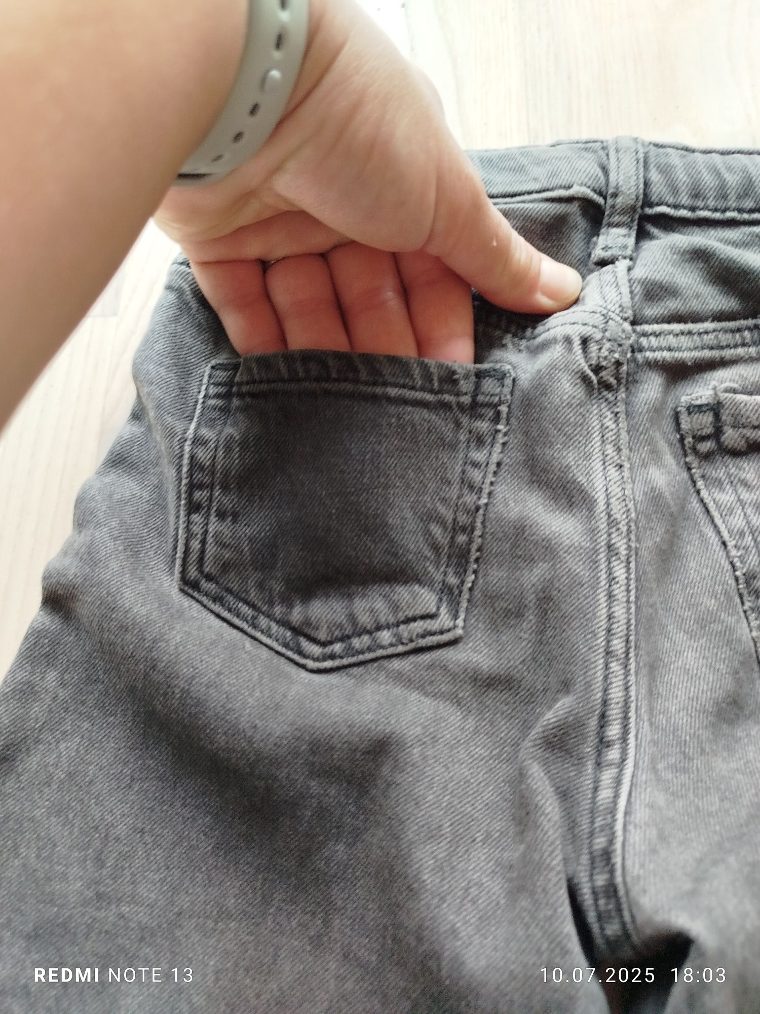Szerokie spodnie jeansowe dżinsowe jeansy dżinsy H&M 110