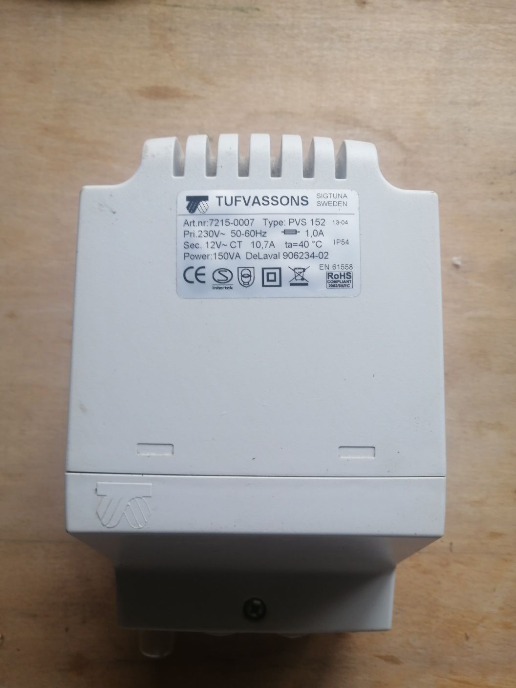 Блок живлення питания AC 230 V to AC 12 V Понижаючий трансформатор 10,