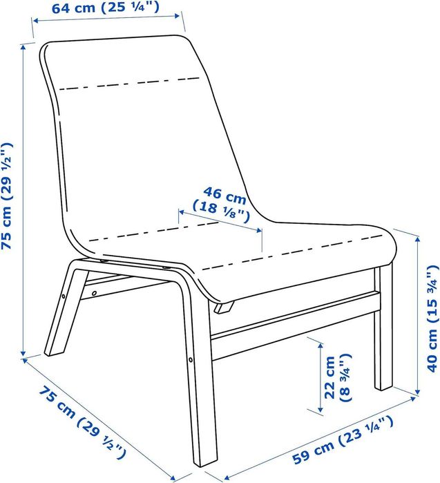 Кресло Ikea NOLMYRA