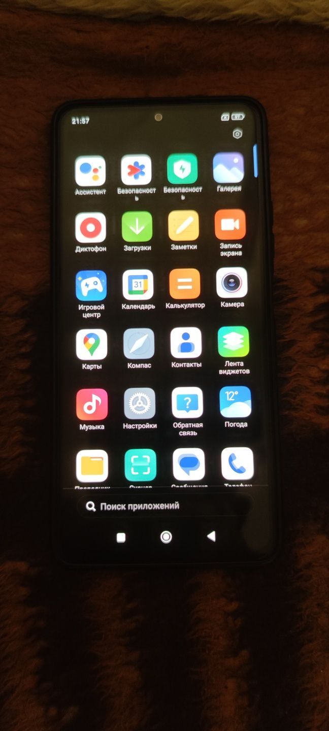 Redmi note 10 Pro