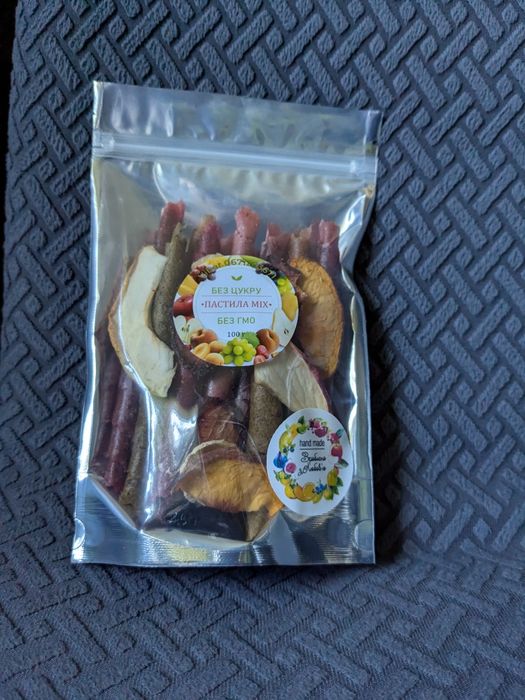 Пастила, пастіла,корисні цукерки, солодощі натуральні,без цукру