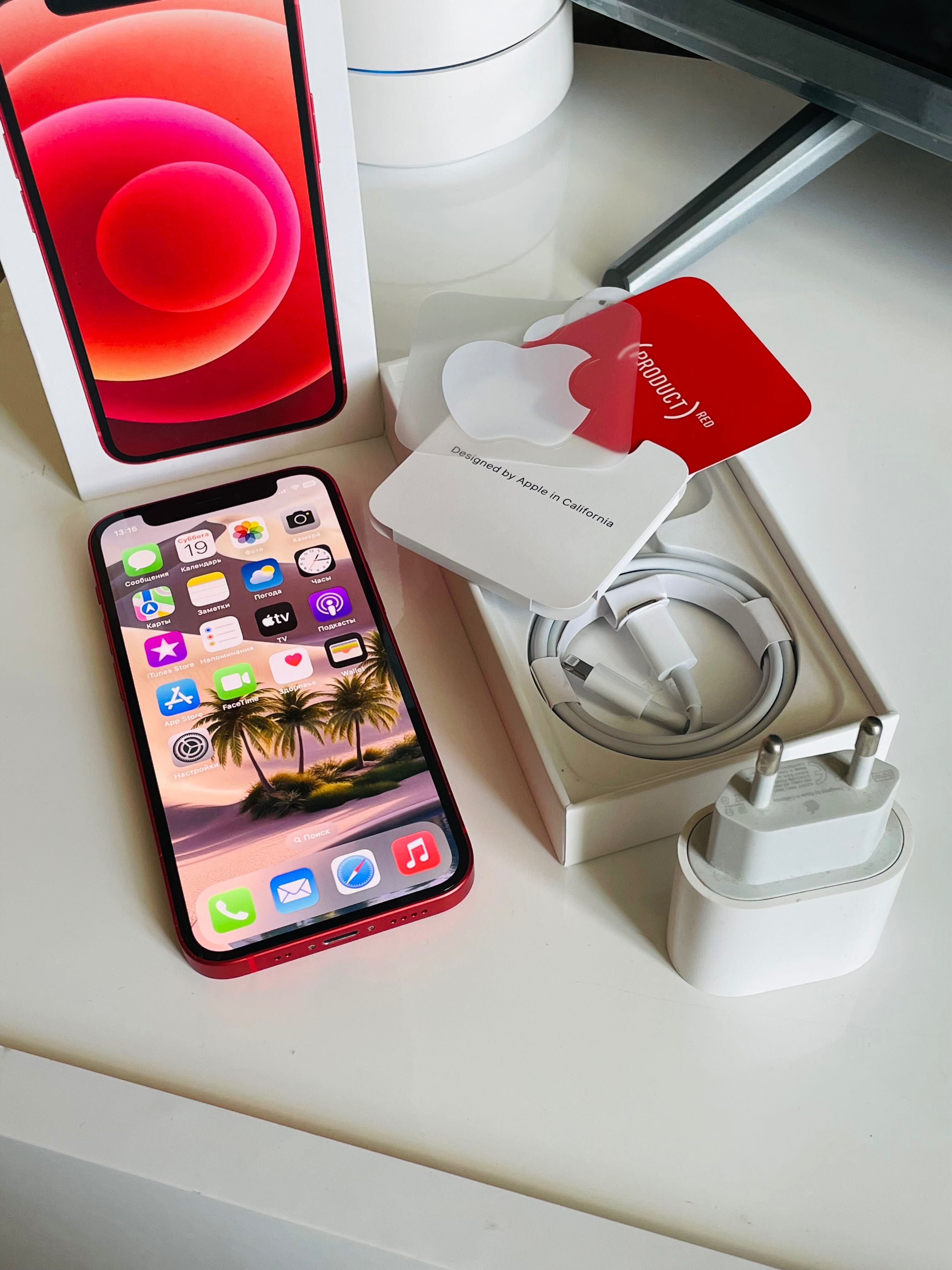 iPhone 12 Mini 64GB  neverlock