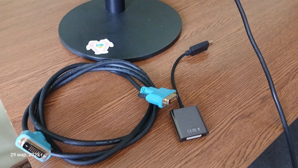 Монітор Samsung BX2440