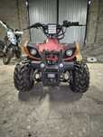 Quad 110cm dla dziecka