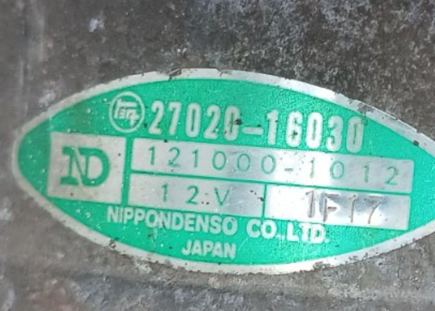 Генератор Тойота королла карина TOYOTA е110 е1200