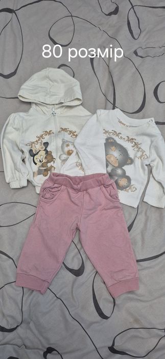 Костюмчики для дівчинки