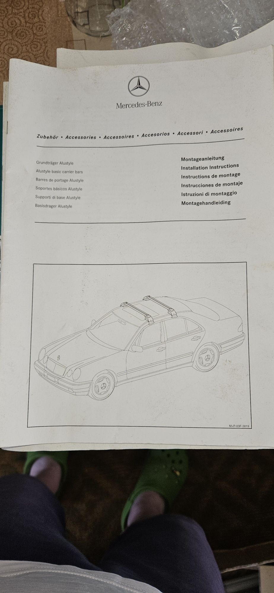 Релінги + вело кріплення original Mercedes W210