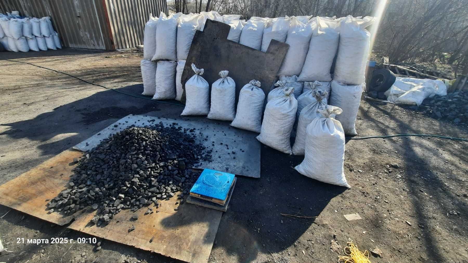 Продам Уголь отличного качества!