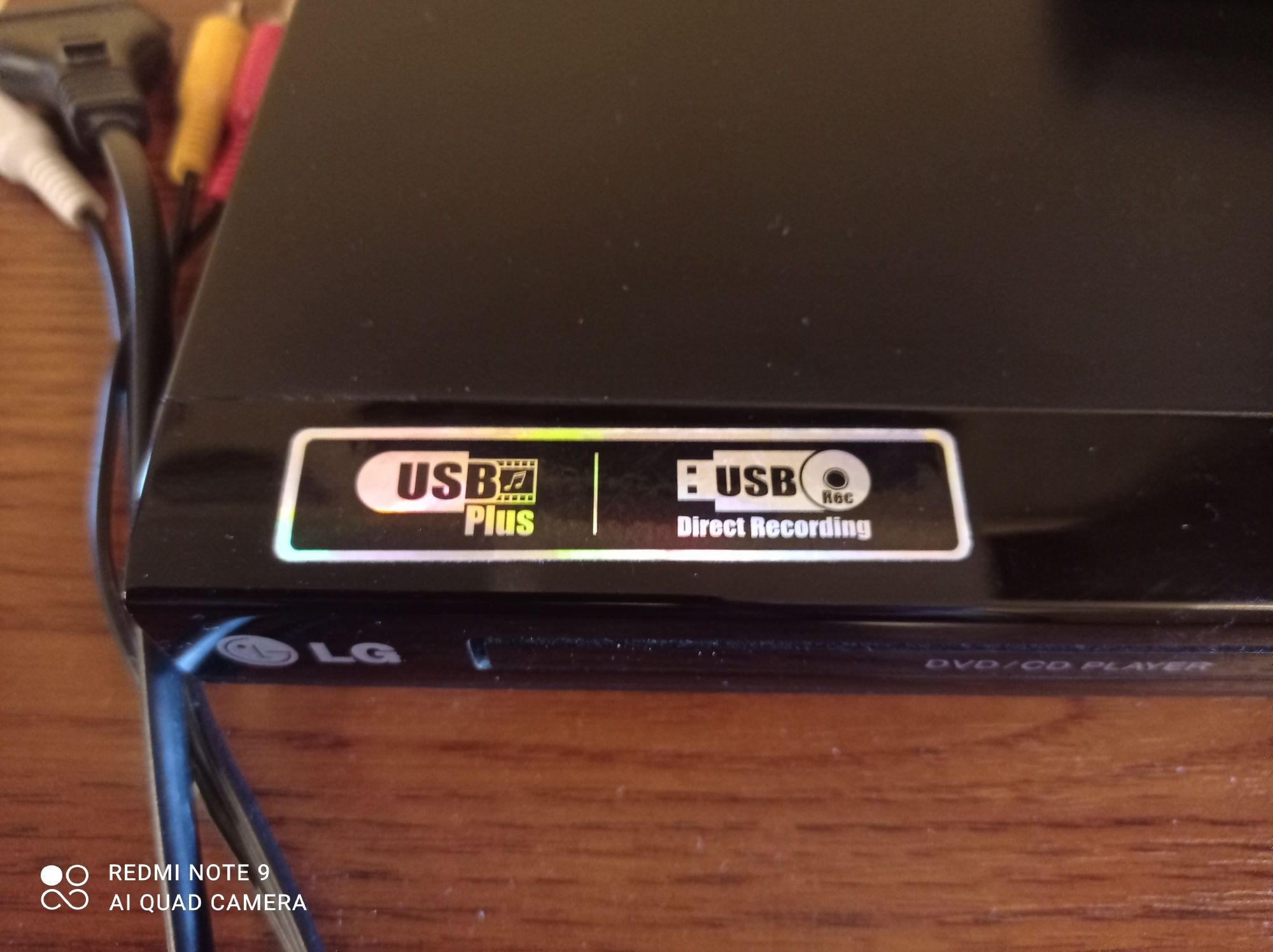 DVD проигрыватель марки LG