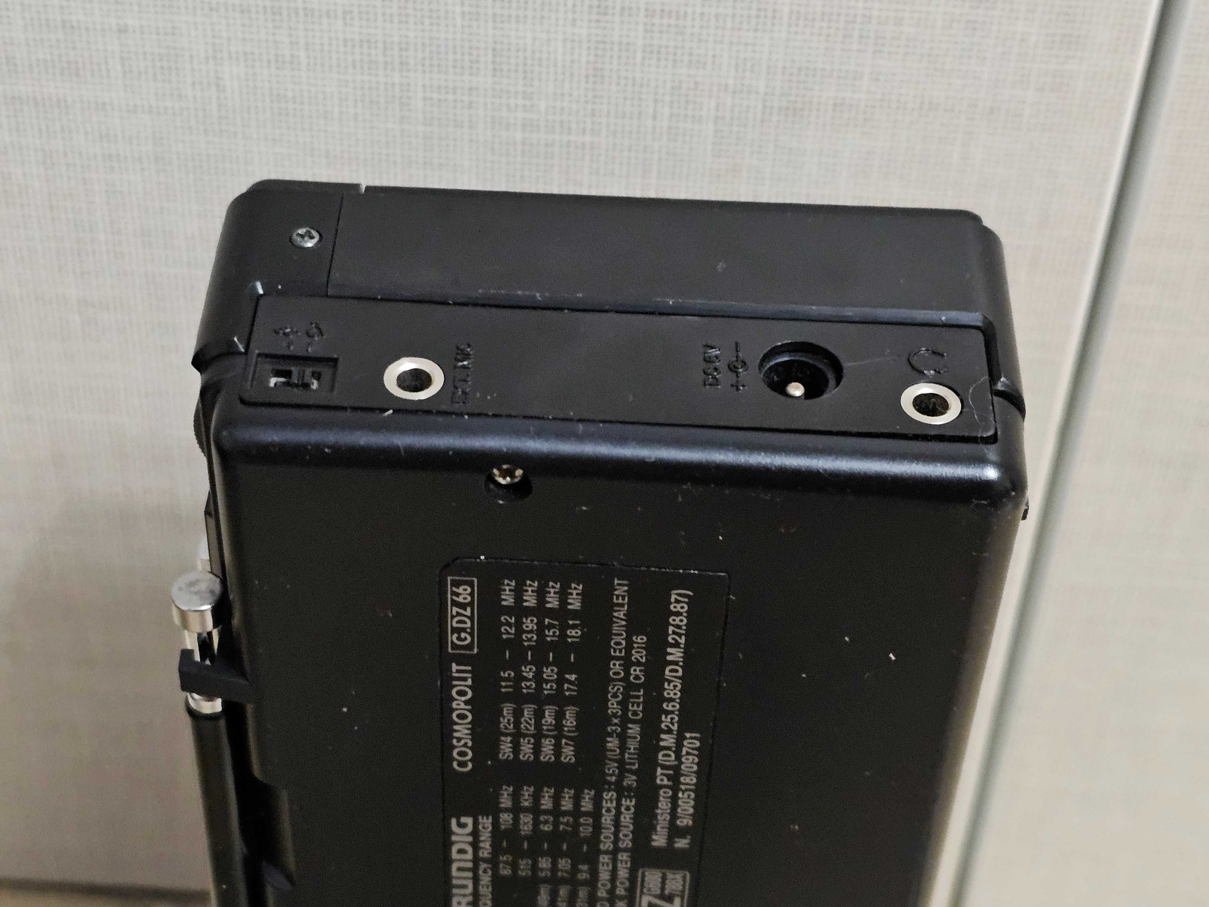 Магнитола Grundig Cosmopolit