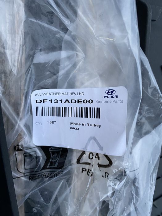 Коврики hyundai kona,df131ade00