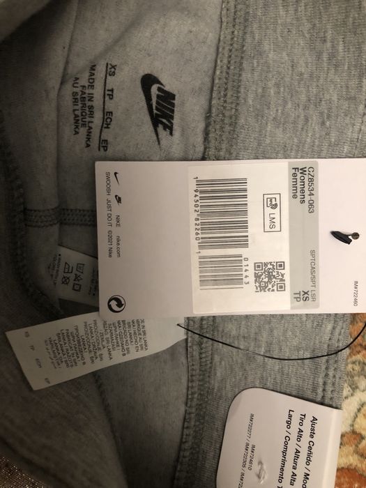 Лосины Nike Tight fit