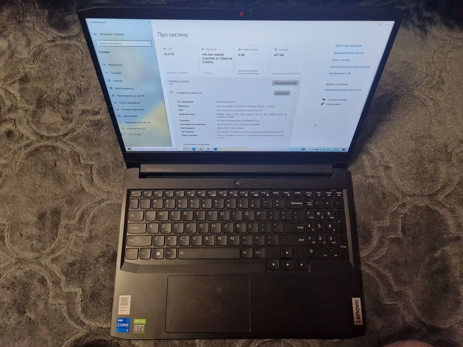 Lenovo ideapad gaming 3 15ach6