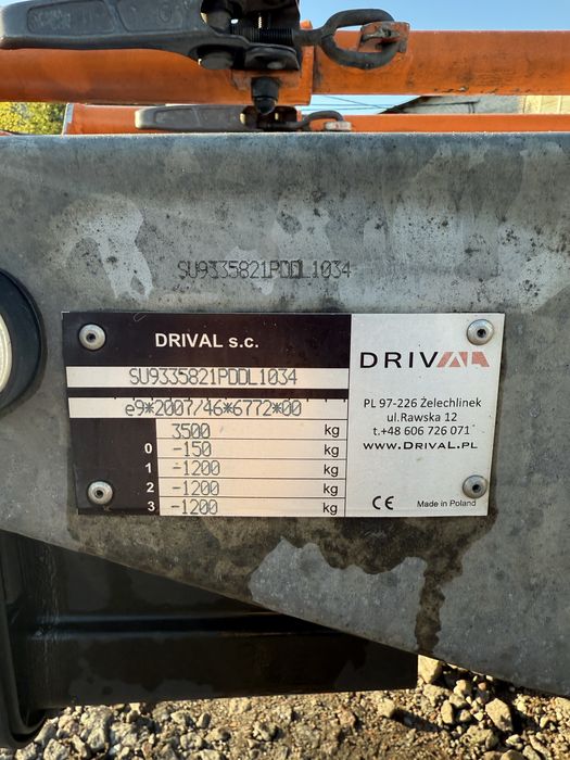 Лавета Drival / Лафета