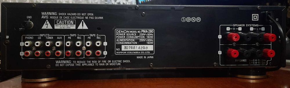 Denon PMA-280; Onkyo A-8420- стерео усилители.