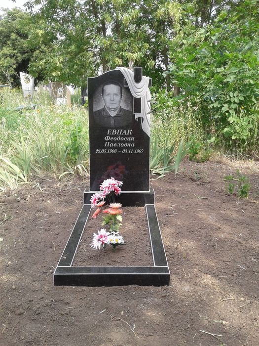 Памятники гранитные
