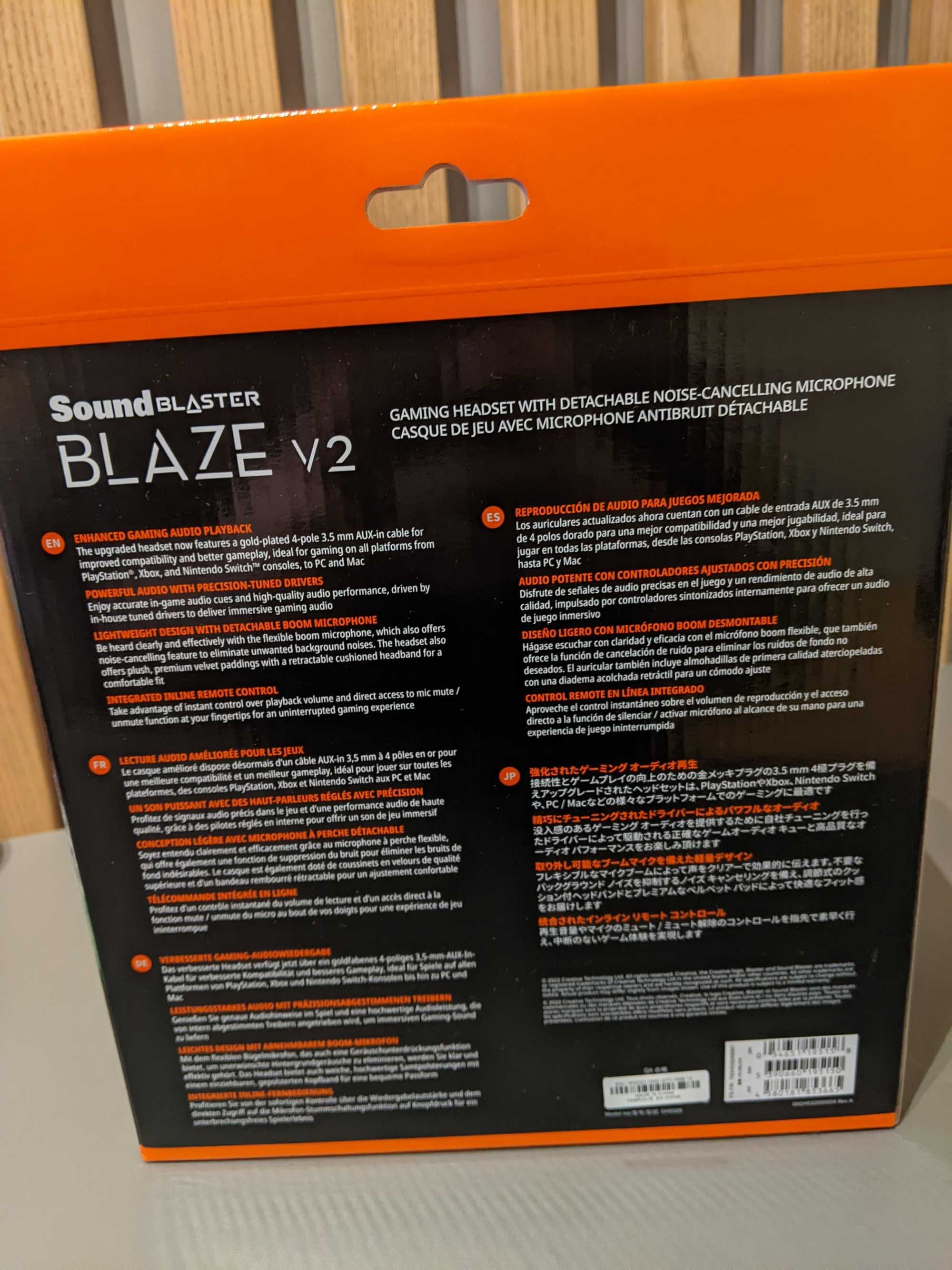 Навушники Creative SoundBlaster Blaze V2