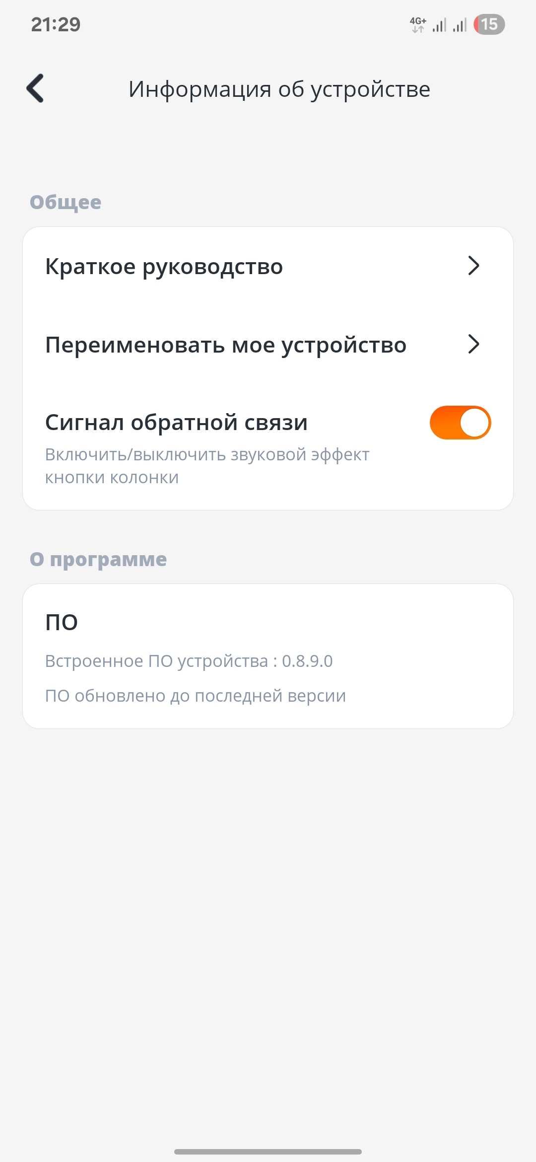 JBL Charge 5 Green Новая / Полный комплект!