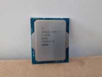 Procesor Intel Core i7-12700 up 4.9GHz 25MB s.1700