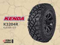 Шины R15 СКОРОСТЬ и КОНТРОЛЬ на квадроцикл, БАГГИ KENDA K3204 Klever