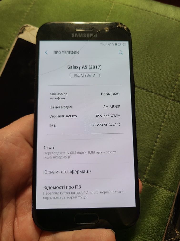 Samsung A5(2017), A5(2016) S6 edge