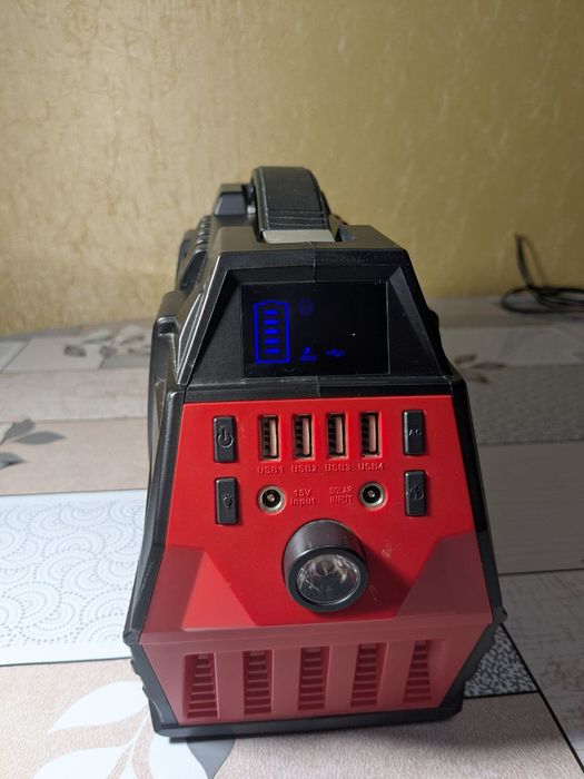 Зарядна станція HP500