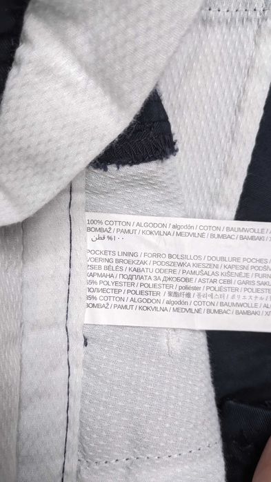 Штани MANGO MAN, чінос, EUR 40/USA 30
