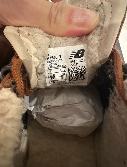 Кросівки new balance 754