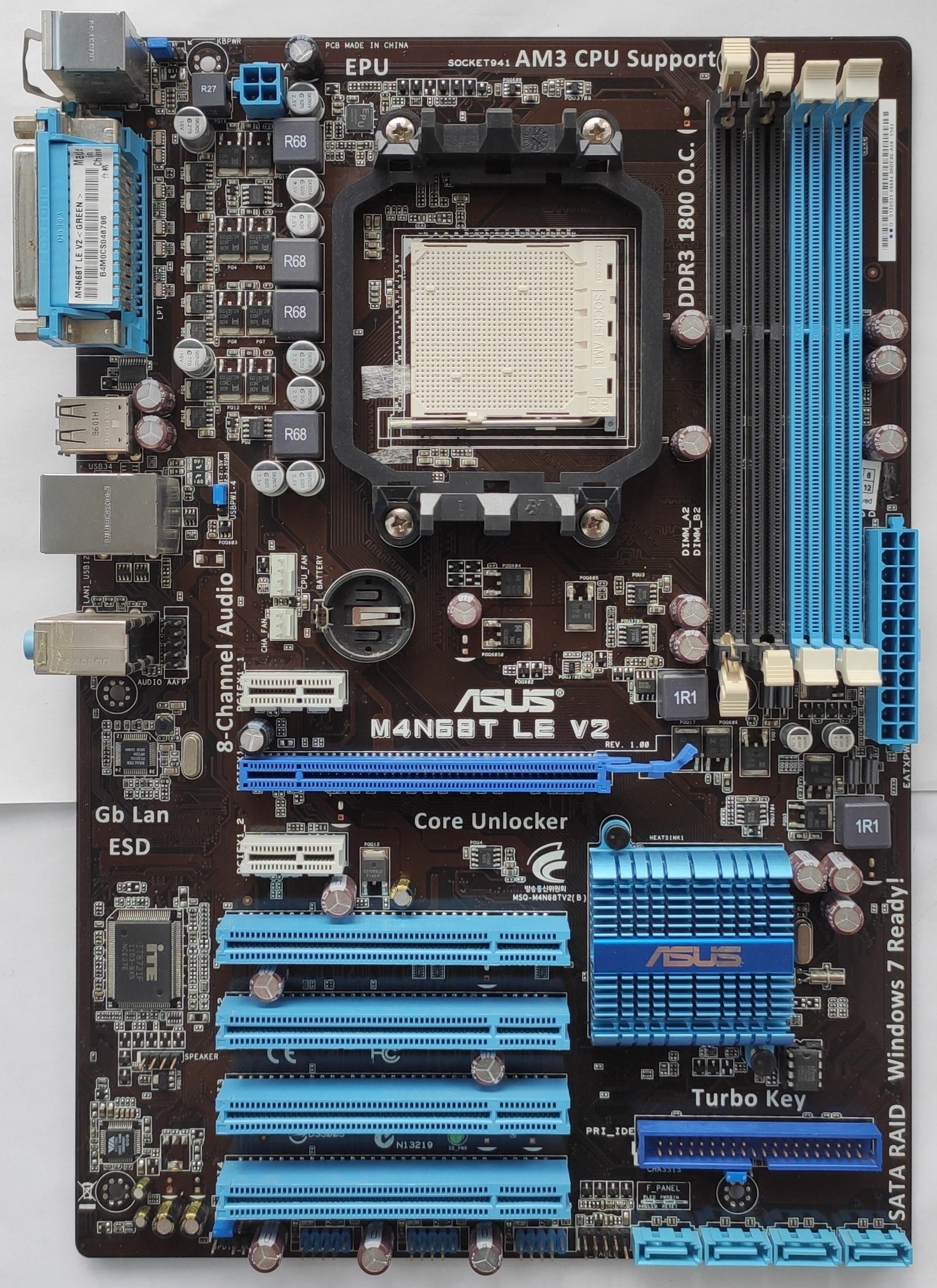 Персональний комп'ютер ПК - AMD Athlon II X3 + AMD Radeon HD 6670