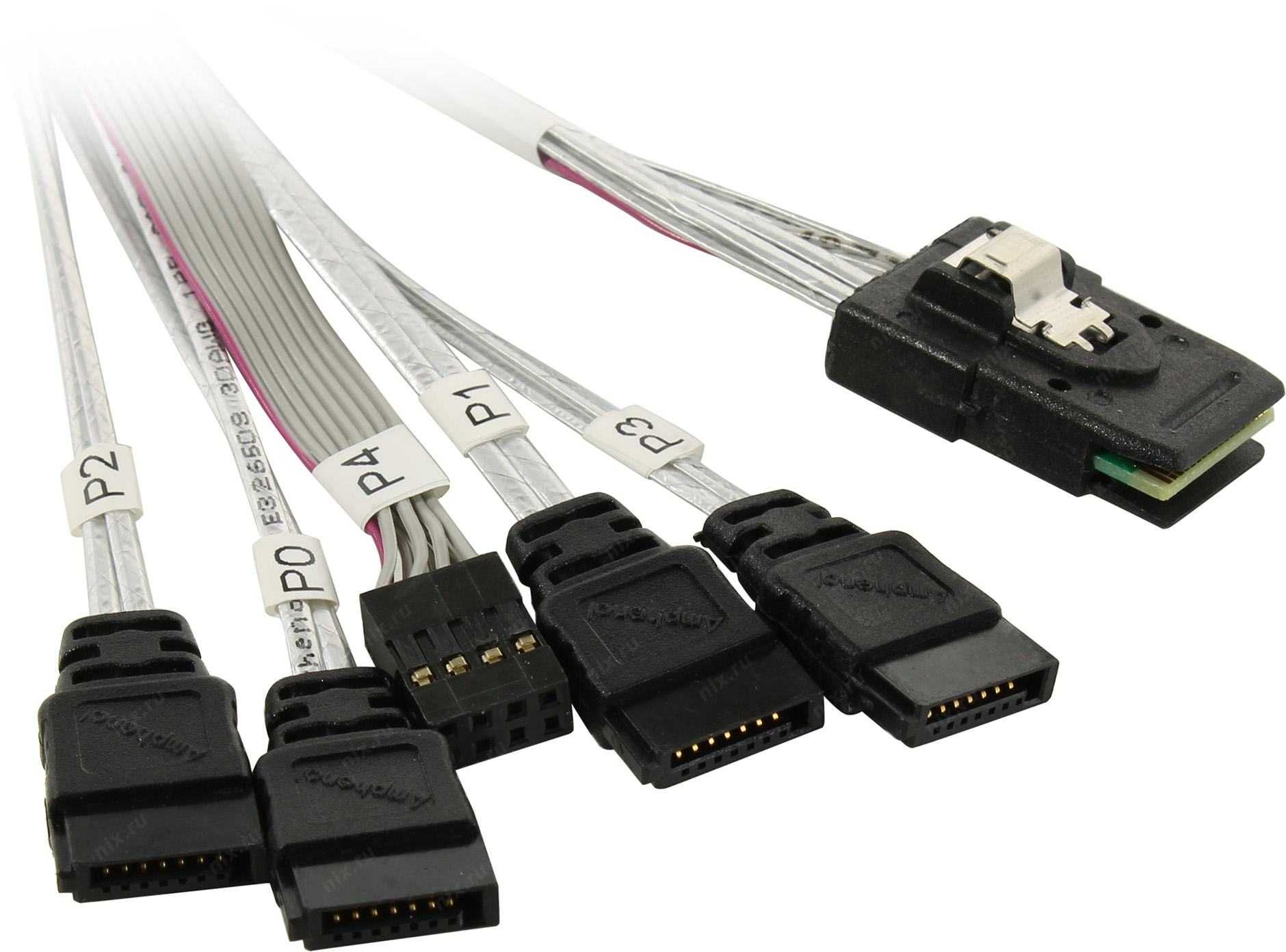 SAS кабель Supermicro CBL-0097L-03 0.5 метра