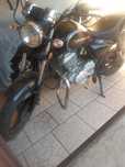 Romet soft chopper 125cc