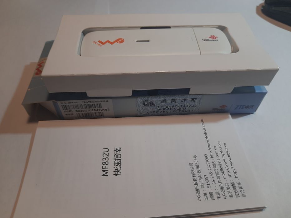 4G модем ZTE MF832U