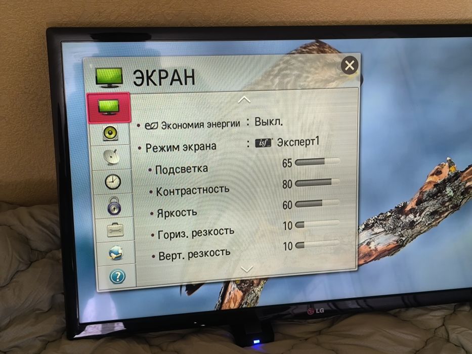 Телевизор LG 32" с смарт Smart TV, WiFi, YouTube, интернет