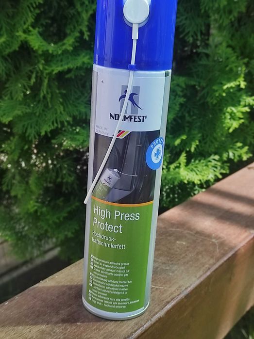 Адгезійне масло авто