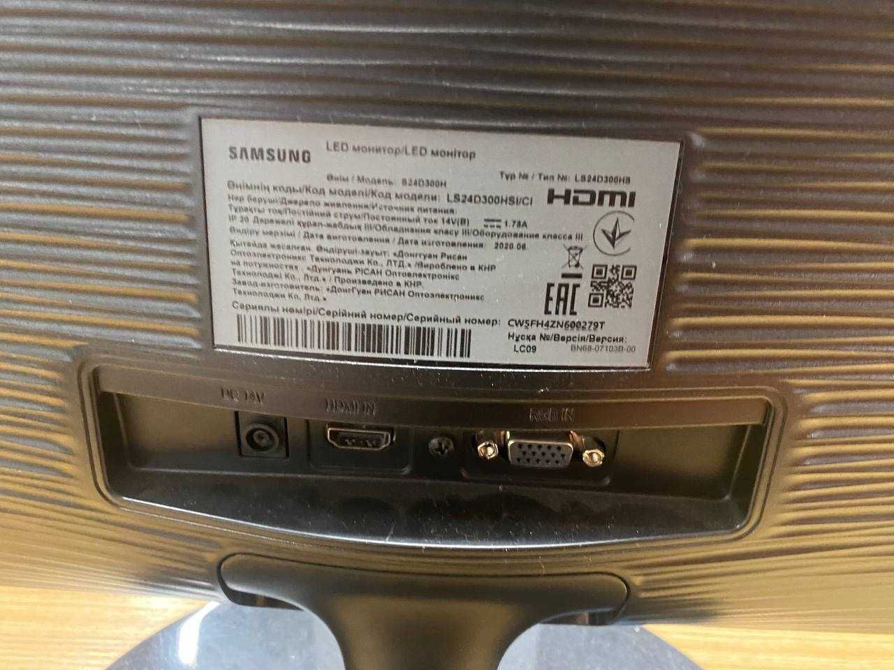 Монітор Samsung LS24D300HSI/CI