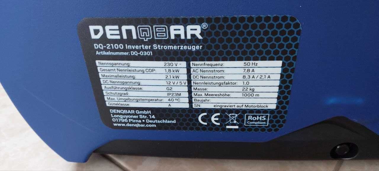 Інверторний генератор DENQBAR DQ-2100