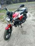 Продам альфа форте 125