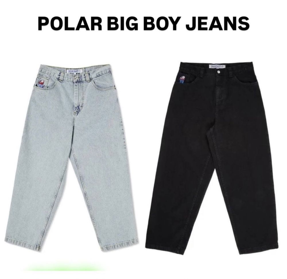 Джинси Polar Big  Boy Jeans