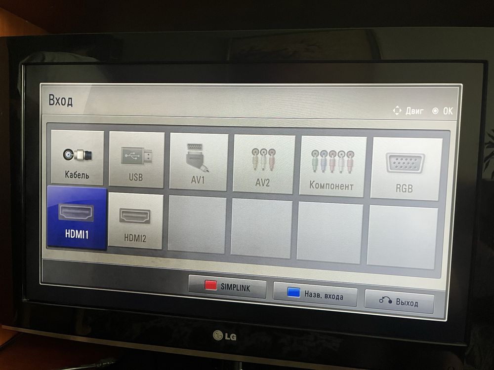 Телевізор LG 32LK330